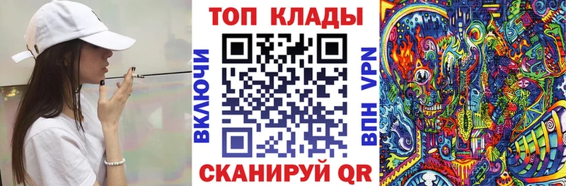 Купить СК  МЕФ  Бошки Шишки  Будённовск