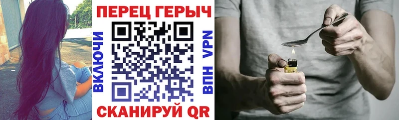 Героин Афган Купить где Будённовск
