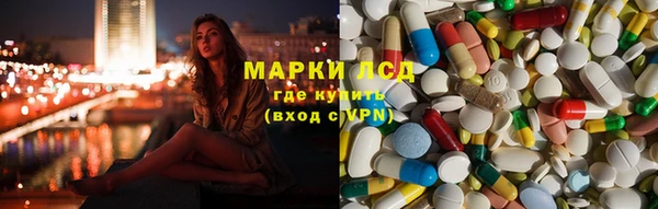 мефедрон мука Каменка