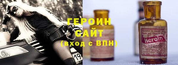a pvp Каменногорск
