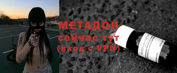 a pvp Каменногорск