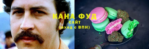 героин Каменск-Шахтинский