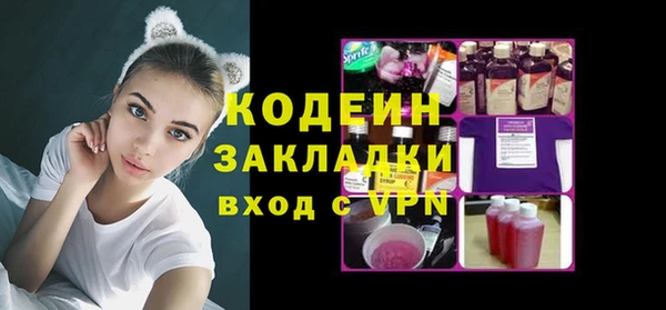 a pvp Каменногорск
