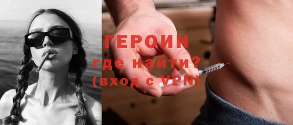 гашик Инсар