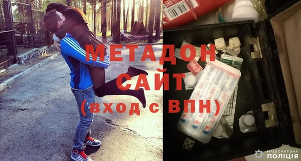 марки lsd Иннополис