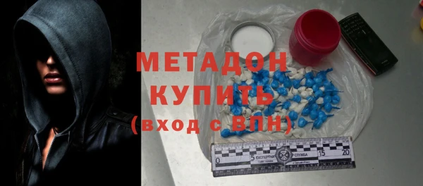 ALPHA PVP Карталы