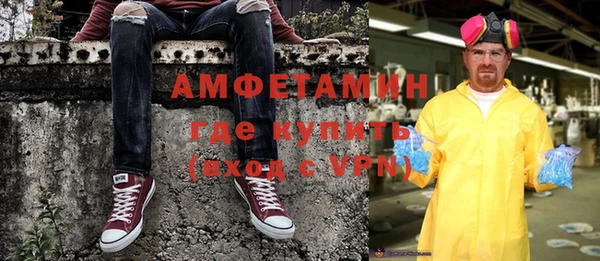 ALPHA PVP Карталы