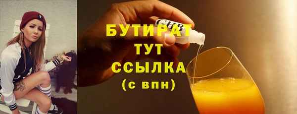 a pvp Каменногорск