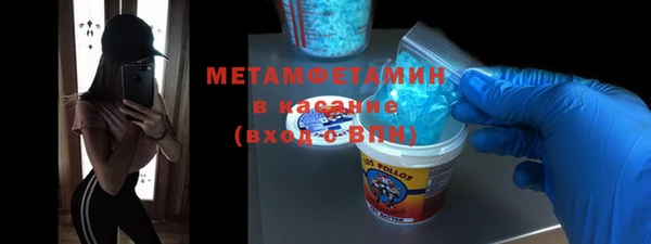 марки lsd Иннополис