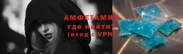 метадон Карпинск