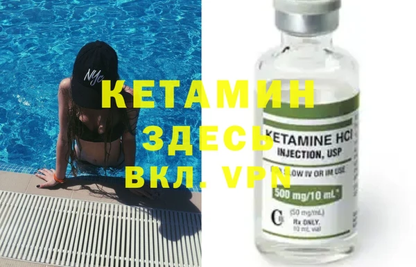 скорость Инта