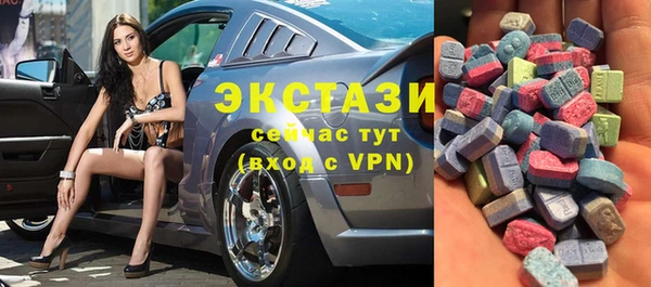кокаин перу Касимов