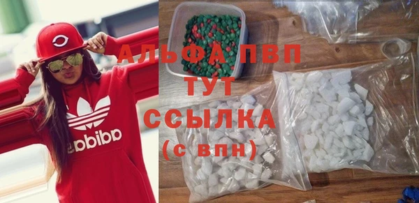 скорость Инта