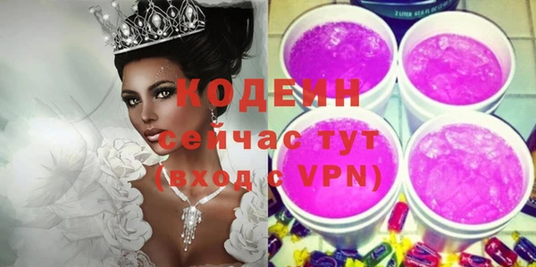 марки lsd Иннополис