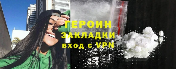скорость Инта