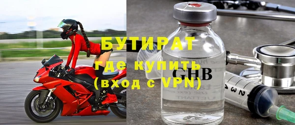 a pvp Каменногорск