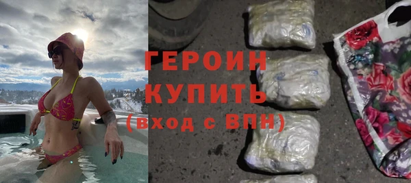 марки lsd Иннополис