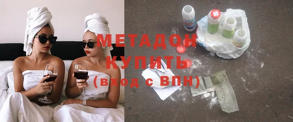 гашик Инсар