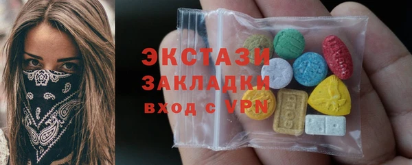 a pvp Каменногорск