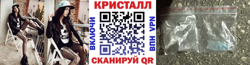 Первитин витя Купить Будённовск